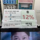 으뜸플러스안경원 청라점 이미지