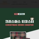 더,빛날(the,BitNaL)