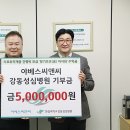 강동성심병원 이미지