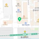 대아의료기 이미지