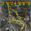 진달래어린이공원 화장실 티스토리