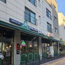 [수원 / 보배반점 광교법원점] 광교에 새로 오픈한 프리미엄 중식당
