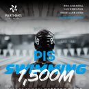 밴드체조 및 스트레칭 | [2026 PIS 전국마스터즈] 1,500m 수영대회 개인전 4부 완영 후기 (26.02.22.일)