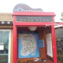 씨드민박 이미지