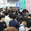 서울환경산업 이미지