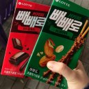 CU 성북명랑점 네이버블로그
