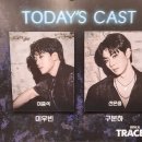 승진택시(주) | 쓰고 싶은 말보다 엽서는 늘 작았다