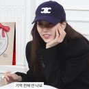 이모카세 이미지