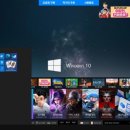 프리PC방 이미지