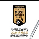 티노파이브일산동구