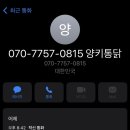 태양슈퍼 이미지