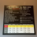 국사봉 흑염소 이미지