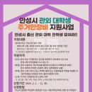 비지원 이미지