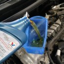 유카앤타이어 이미지