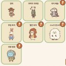 멍식탁 이미지
