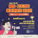 사진 기초에서 작품까지 이미지