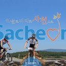 용치마을회관 이미지