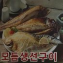 이마트 뒷편 이미지