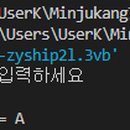 엔퍼샌드
