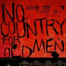 전업 주부를 위한 수익형 블로그, 6개월 내 월 150만 원 벌기 이미지