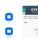 더원산업인력 이미지