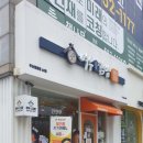 여우애김밥부산명륜점
