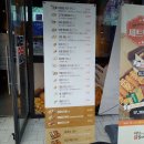 명랑핫도그 일광신도시점 네이버블로그