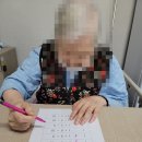 성미카엘요양병원 이미지