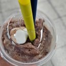 녹지다방 이미지
