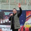 다 향