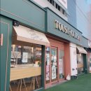 뚜레쥬르 증산역점 이미지