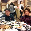 황여사와 아이들