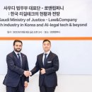비젼컴퍼니 이미지