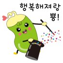 하이프마케팅 네이버블로그