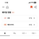 광령그린민박 이미지
