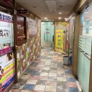 노원 눈썹왁싱 아이브로우유(I BROW U) : 2년째 믿고 맡기는 브로우바 (내돈내산)