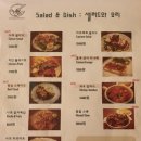 파스타웨이브 이미지