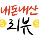 양천제면소 이미지