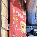 청정우리소 이미지