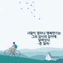 정(情) 이미지