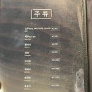 훈마루 이미지