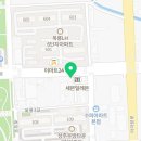 마시go취하go 이미지