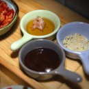 경동식당 티스토리