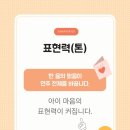유니숲음악학원