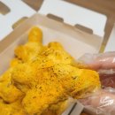 비에이치씨(BHC)대곡수목원점 이미지