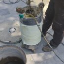 서울부분정비 이미지