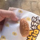 헬로우만쥬 이미지