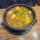 향토 | 부산 대연동 굴국밥 맛집 향토집 굴국밥 후기