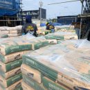 대명공업사 이미지