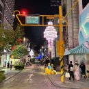 로데오거리 이미지